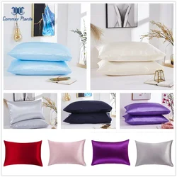 Funda de almohada de satén de seda de emulación, funda de almohada suave de morera estándar/Queen/King, funda de cojín de asiento natural, decoración del hogar