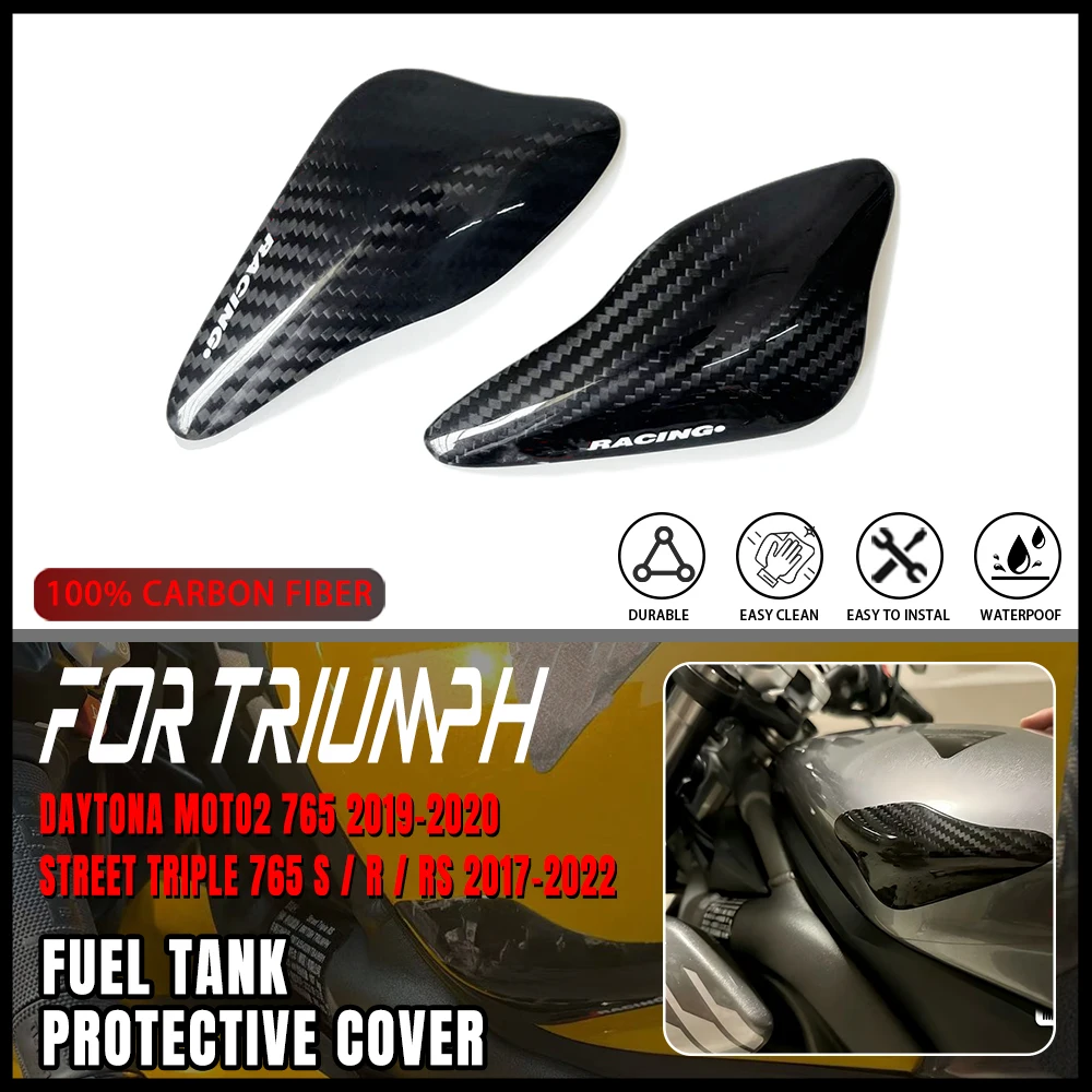

Защитный чехол из углеродного волокна бака мотоцикла для Triumph Street Triple 765R 765RS 2018 2019 2020 2021 2022, защита топливного бака