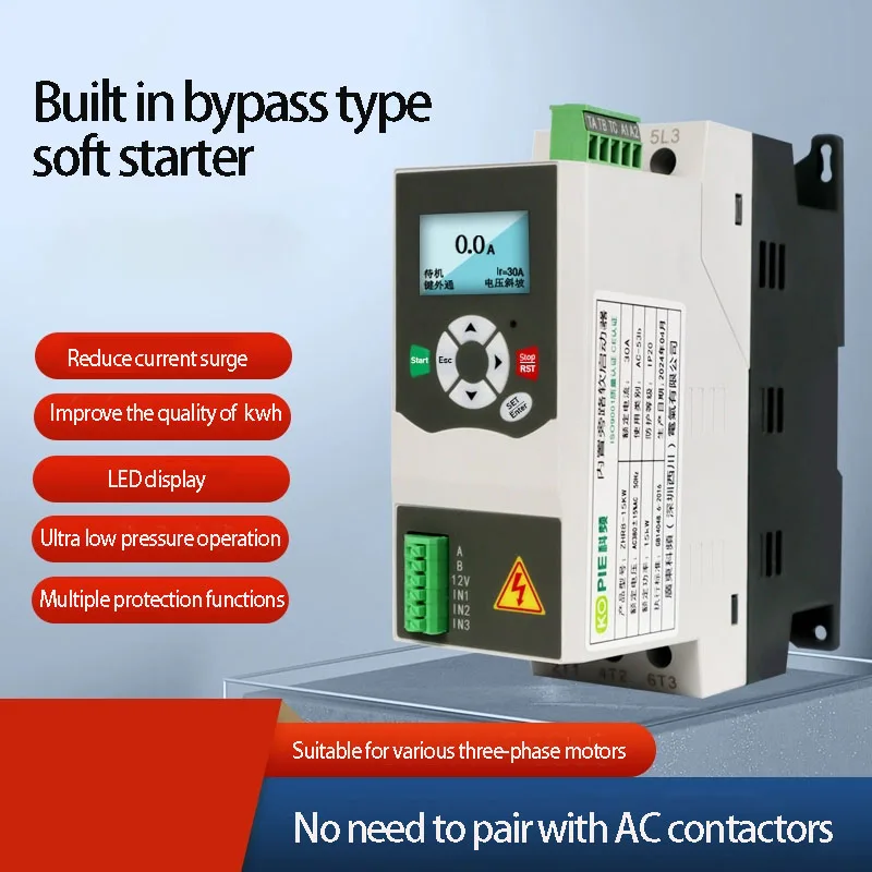 380V Three phases motor soft starting built-in soft starter 5.5KW 7.5KW 11KW 15KW  fan pump pressure reducer conveyor 50Hz