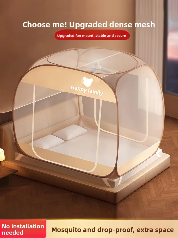 

Новая москитная сетка 2025 года, монгольская палатка с полным покрытием для детей и младенцев, защита от падения, спальня, домашнее использование, защита от пыли и насекомых