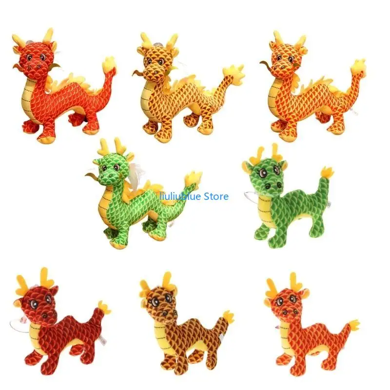 

Stuffed Animal Soft Plushies Dragon Toy for Kids Baby Shower Party Favor 62CF