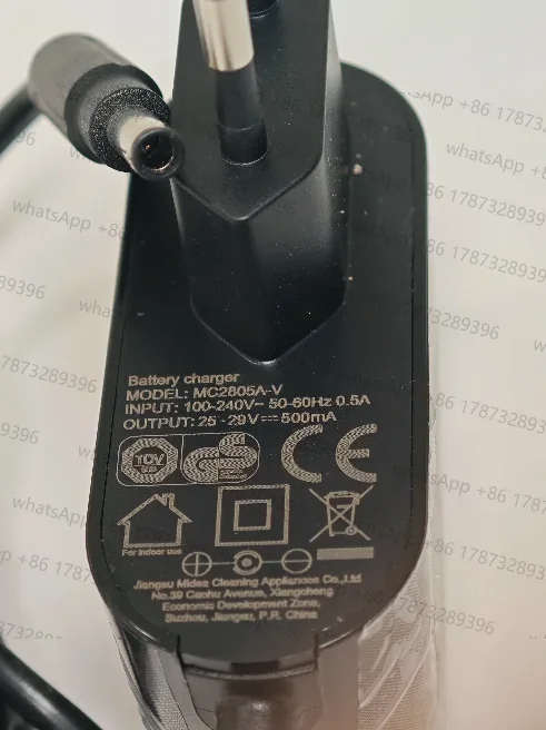 MC2805A-V is suitable for  vacuum cleaner charger 25-29v 500MA black European standard plug