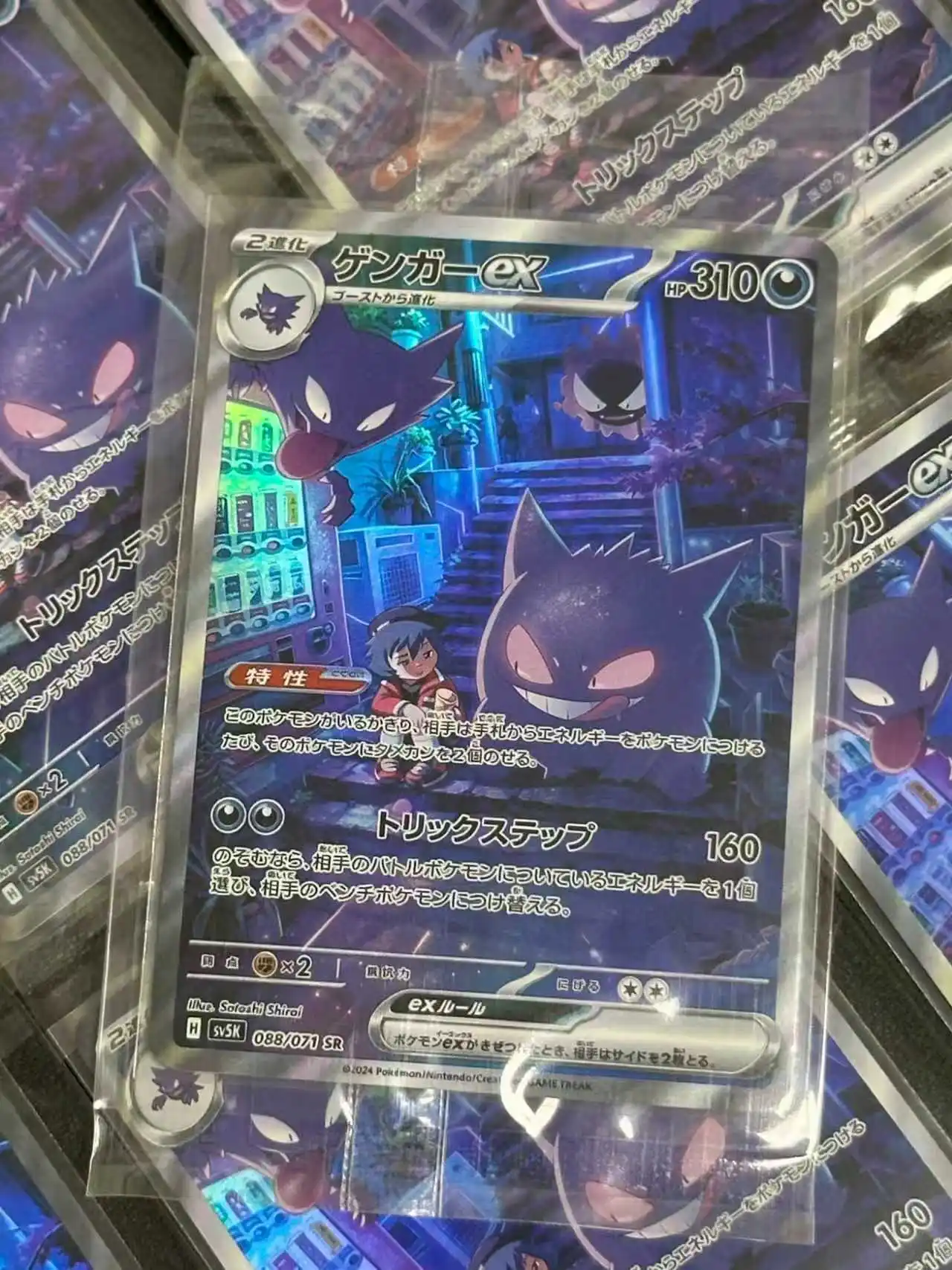 Diy Self 30th Pocket Sylveon Pichu Umbreon Vaporeon Flareon Espeon Collect Trading Card Anime Cartoon Gift