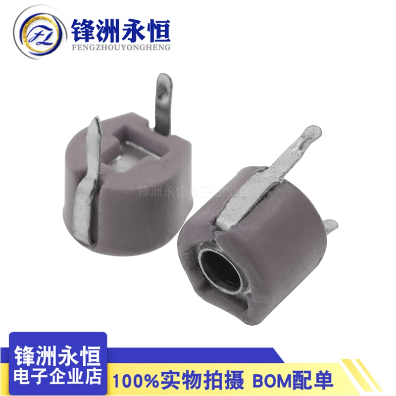 20PCS Adjustable 5P 10P 20P 30P 40P 50P 60P 70P 120P Capacitance Trimmer Variable Capacitor  6mm JML06-1-120P 5/10/20/30/40PF