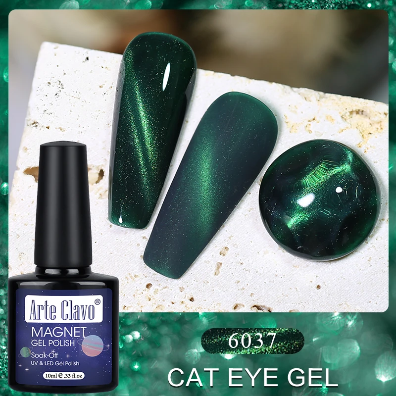 Arte Clavo New Cat Eye Magnetic Gel Polish Green Red  Semi Permanent Soak Off UV LED Glitter Nails Magnet Stick Nail Art Polish