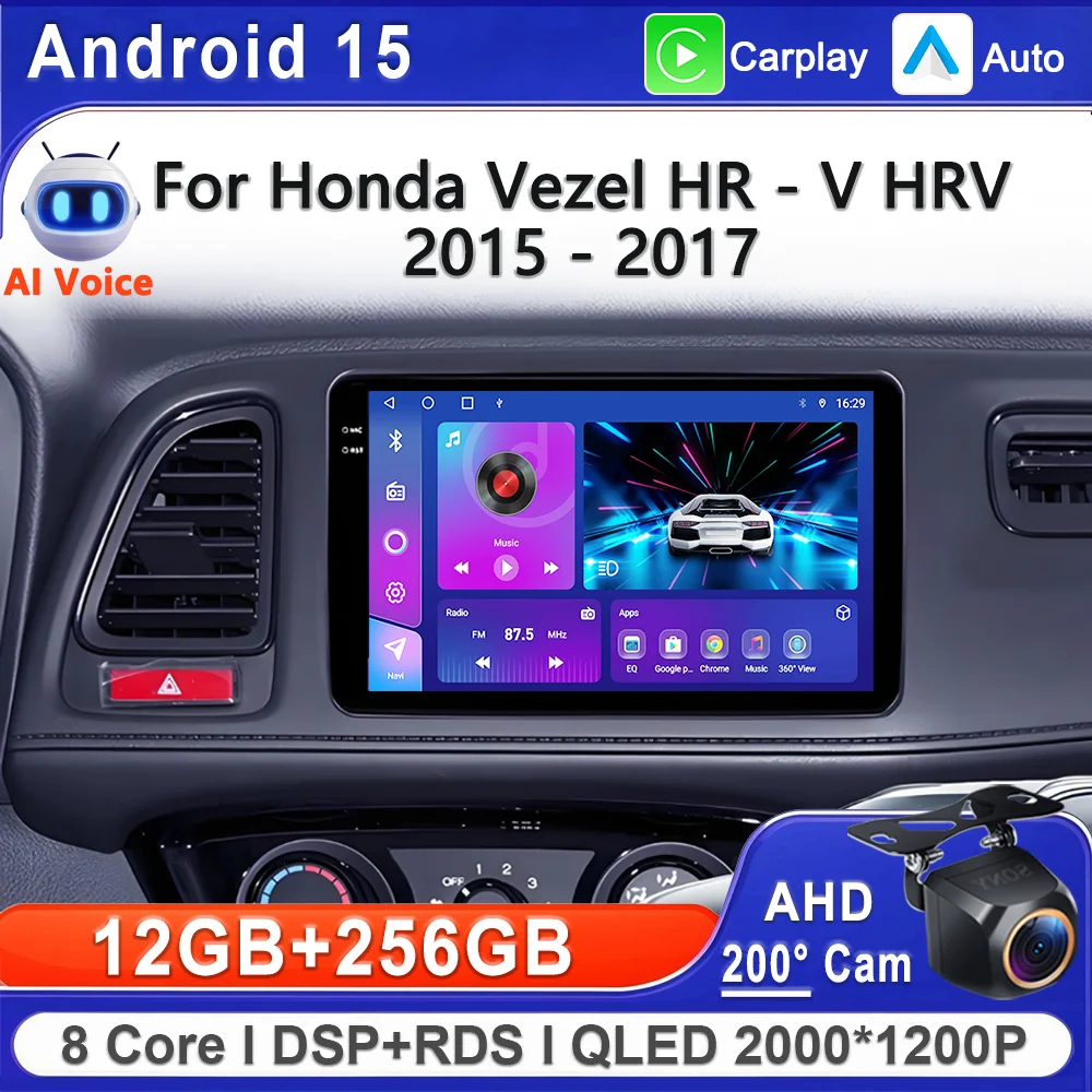 Android 15 2K Incell Screen For Honda Vezel HR - V HRV HR V 2015 - 2017 Stereo Head Unit GPS Navigation High-performance CPU DVD