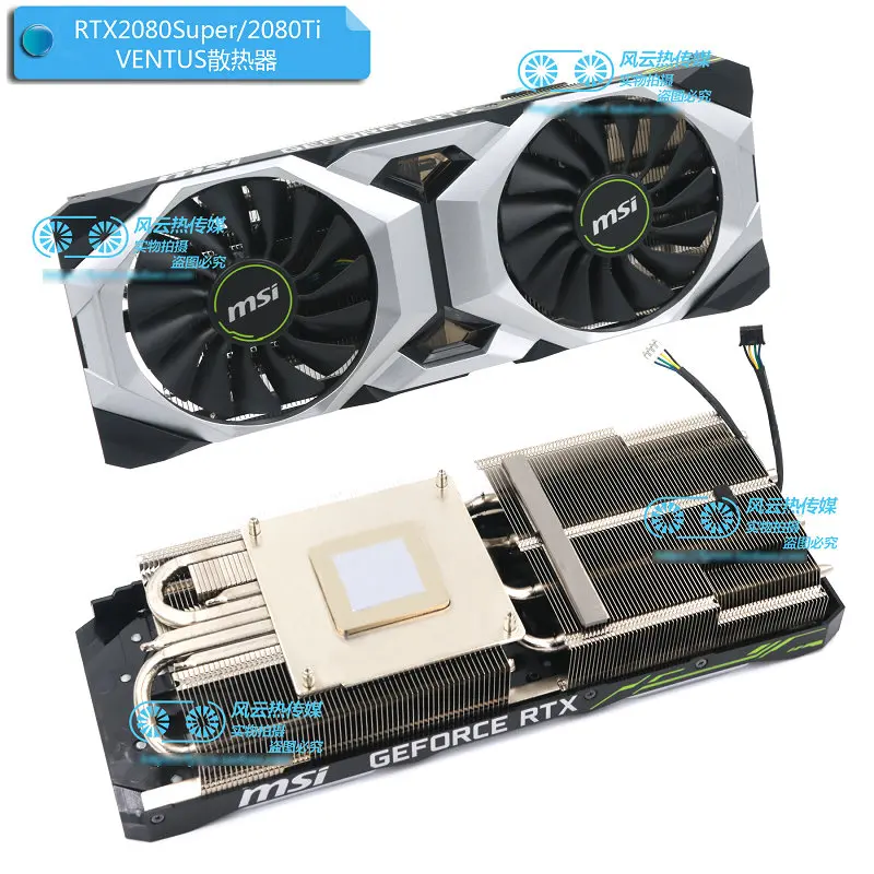 New Radiator Cooler for MSI RTX2080 RTX2080S RTX2080Ti SUPER VENTUS OC Graphics Card