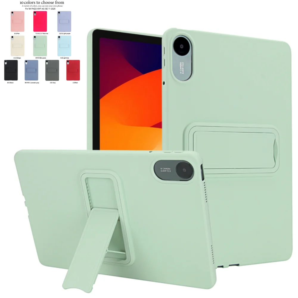 حافظة أطفال لهاتف Xiaomi Redmi Pad 2 11 بوصة 2025 غطاء لوحي مضاد للبصمة من البولي يوريثان الحراري لهاتف Redmi Pad 2 11 بوصة مع دعامة تروس قابلة للتعديل