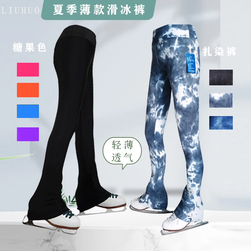 Figure Skating Training Pants Children Skating Pants Women Adult Skating Pants Summer Thin Thin Waterproof Multicolor