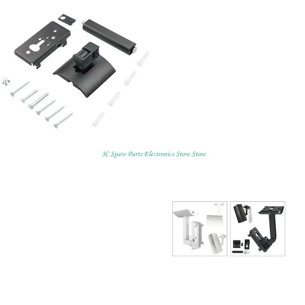 

SZ Съемный кронштейн для декора динамиков для динамика UB-20 Большой динамик объемного звука
