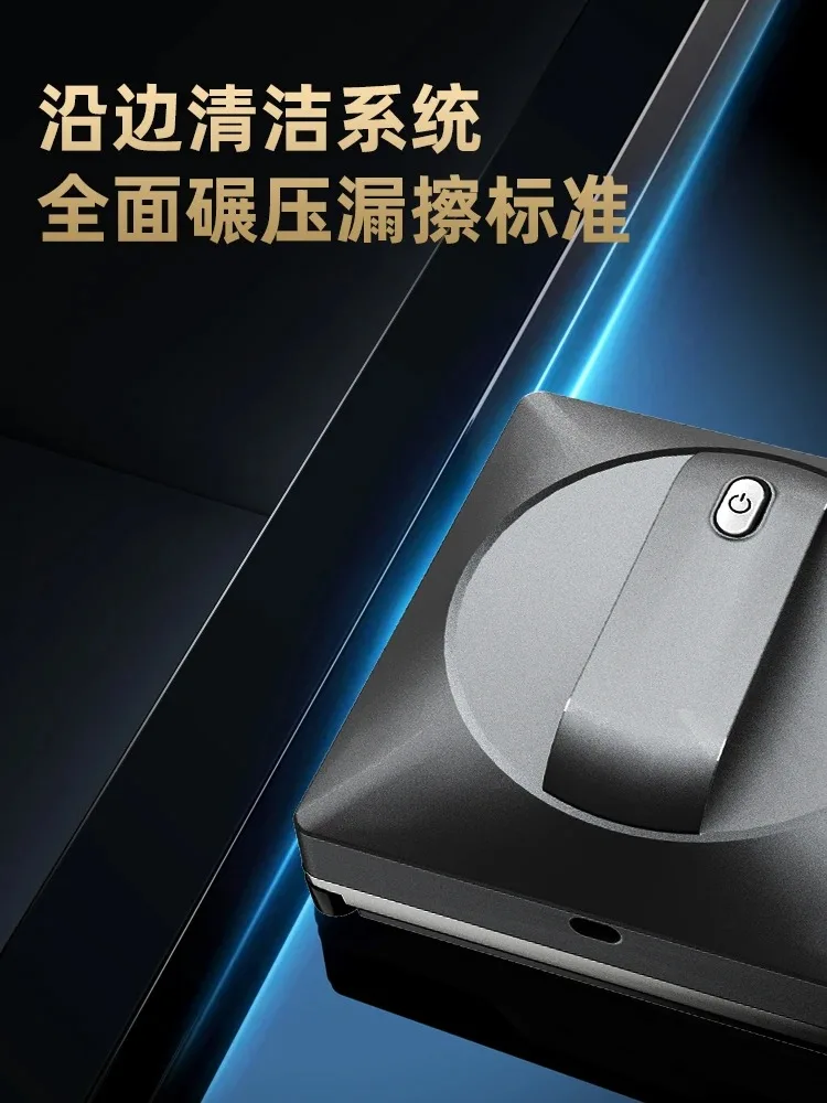 Window Cleaning Robot Fully Automatic Bidirectional Water Spray Household Remote Control High Floor Glass Washing God W66 Pro