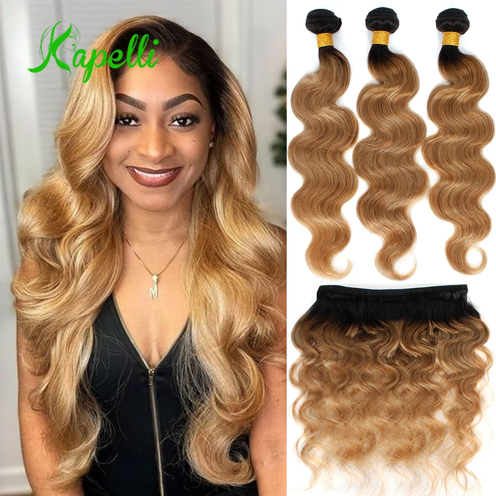 Onda do corpo Pacotes de cabelo humano, Ash Blonde Cabelo brasileiro, Weave Bundles, extensões de cabelo Remy, 8-30 em, 1 PC, 3 PCs, 4 PCs