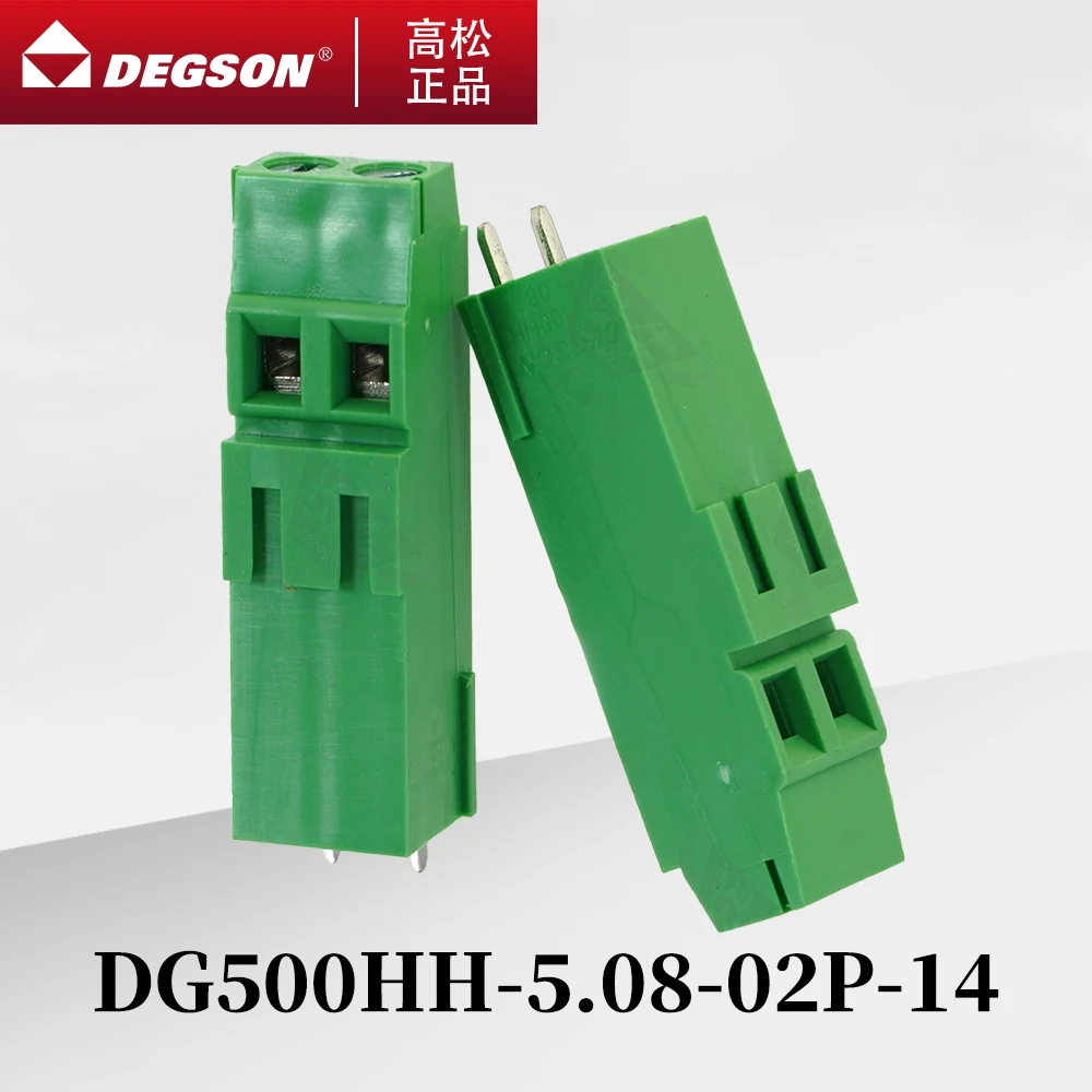 

10Pcs DEGSON DG500HH-5.0-5.08-02P-03P-14-00ZH Screw Type PCB Terminal Blocks Connectors Phoenix Contact 5.0mm 5.08mm 250V 24A