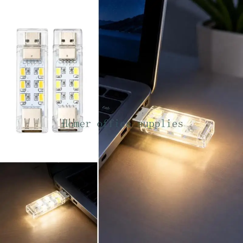 K43B USB Data Transfer Light 2 Pack, Buttonless 5 V Operation with 12 LEDs USB Lamp for Reading, Travel, and Desk Task Lighting