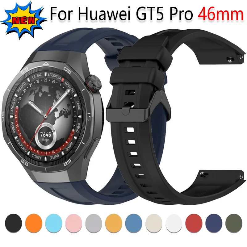 Textured Silicone S…