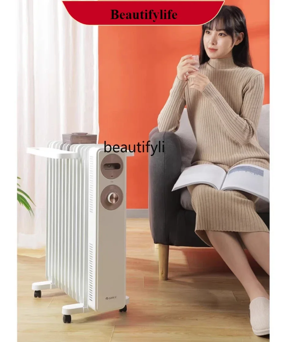 E132 Household energy-saving and electricity-saving heater, light sound oil Ting, bedroom electric heater