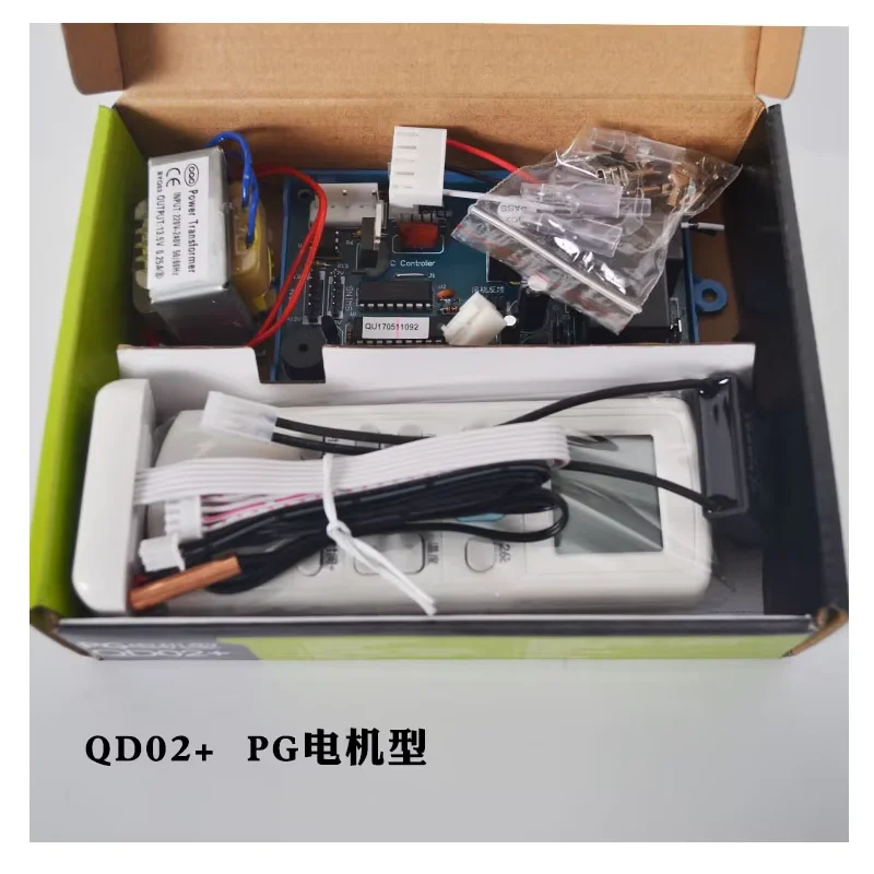 

Компьютерная плата для кондиционирования воздуха QD-U05PGX, обновленная версия QD02 + PG, универсальная компьютерная плата для кондиционирования воздуха на крючке