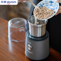 Donlim Electric Grinder Grinding Machine Cereal Nuts Spices Grains Grinder Coffee Beans Milling For Home Kitchen 80g DL-9701