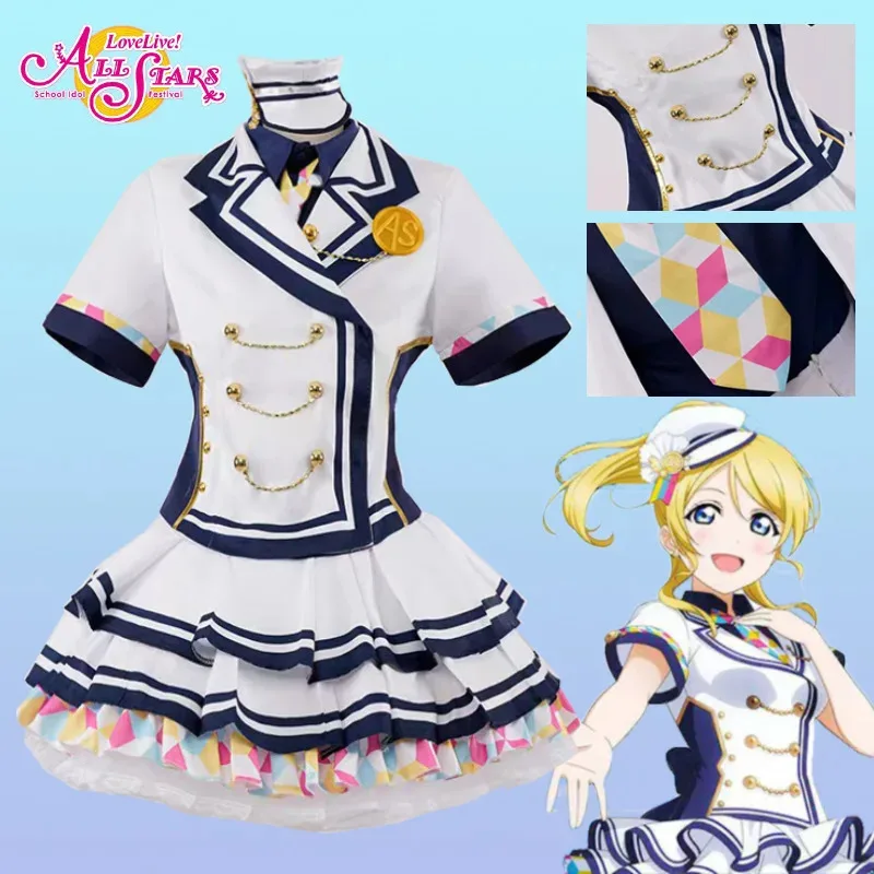 CyLove Live Sunshine Nijigasaki School Idol Thanks Giving Festival 2020 على الإنترنت جميع النجوم Honoka Chika أزياء أنيمي التأثيرية