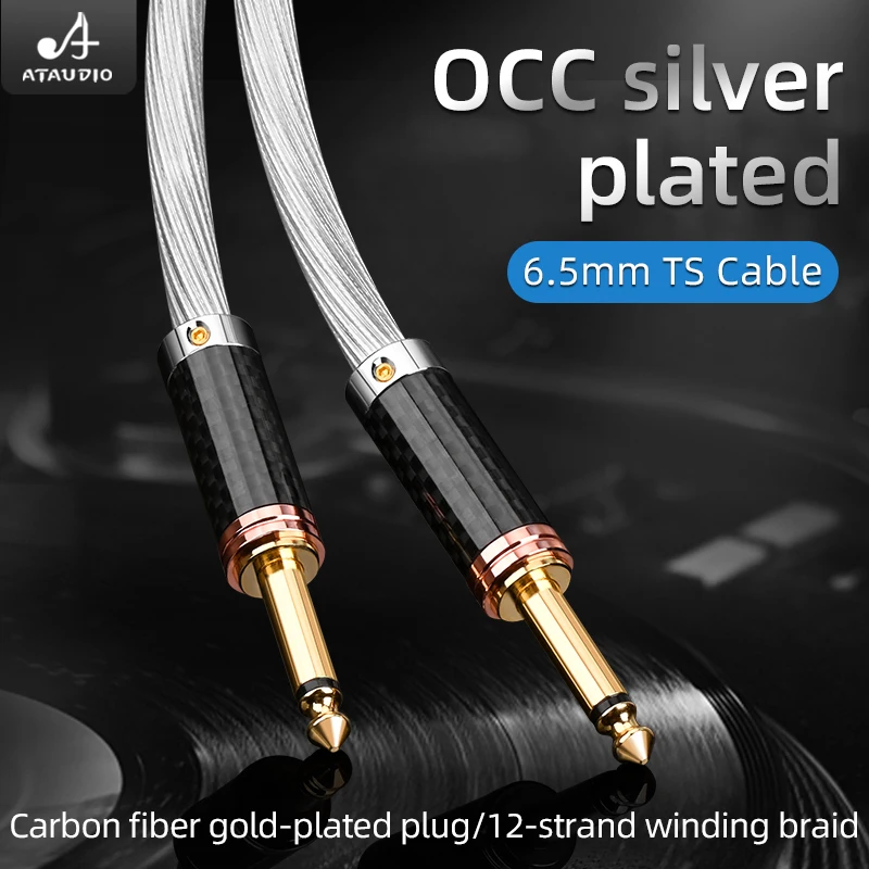 

ATAUDIO HiFi 6.5 TS Audio Cable for Microphone Amplifier OCC Silver Plated Core Gold Plated Plug 6.5mm TS Jack Guitar Cable