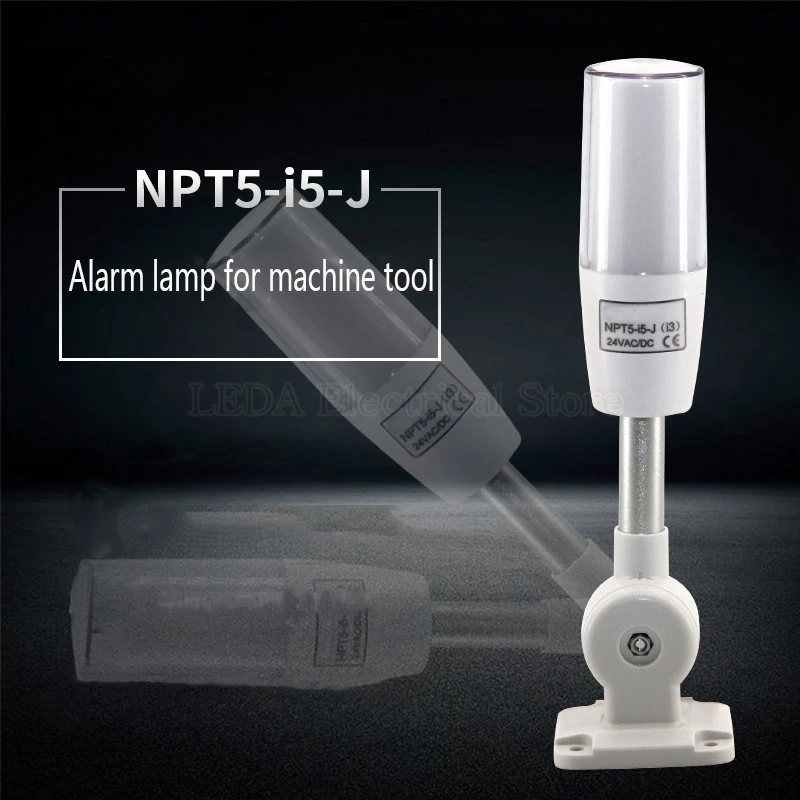 1Pcs NPT5-i5 LED Single Layer 3 Color Alarm Lamp Folding 24V Signal Indicator Light Machine Tool Equipment Warning Lamp