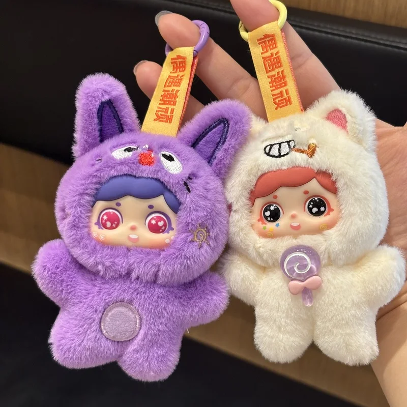 

Милый виниловый кулон, плюшевая кукла, игрушка, сумка, кулон, декоративный орнамент, плюшевая игрушка, подарок на день рождения для девочки