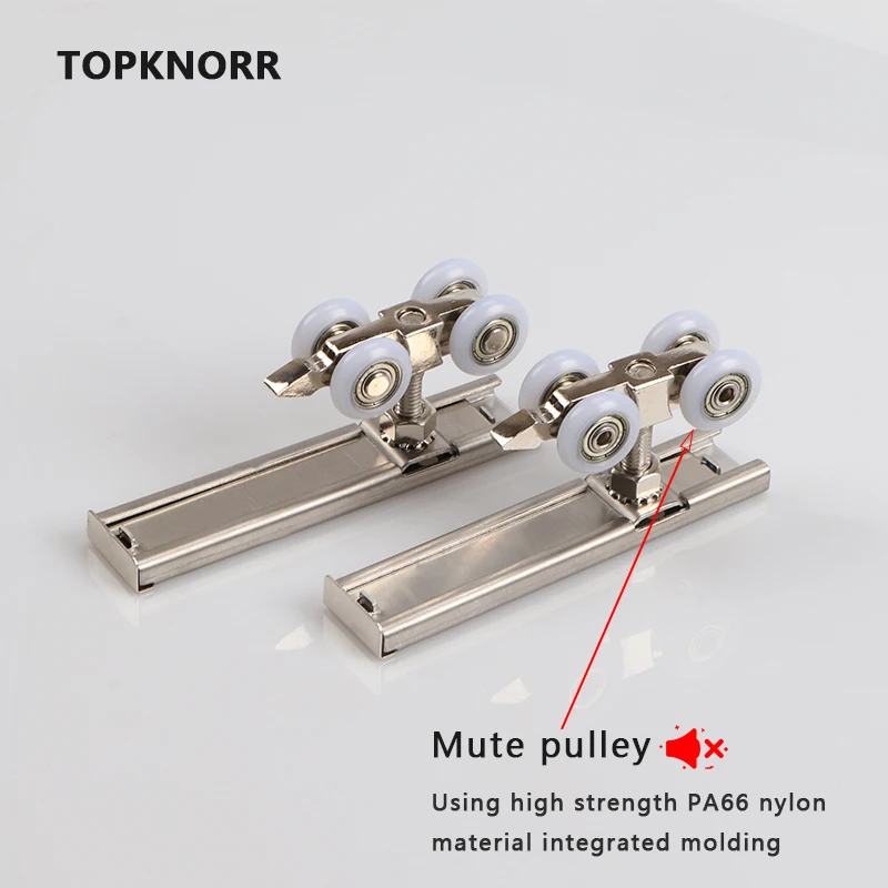 TOPKNORR Lifting Wheel Door Hardware Accessories Mute Lifting Slide Kitchen Sliding Door Pulley Wooden Door Upper Rail Pulley