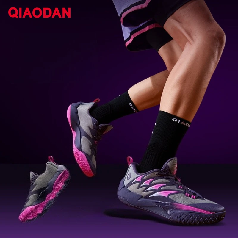 QIAODAN DUYA 4.0 V2 Basketball Shoes Endorsed by Keldon Johnson