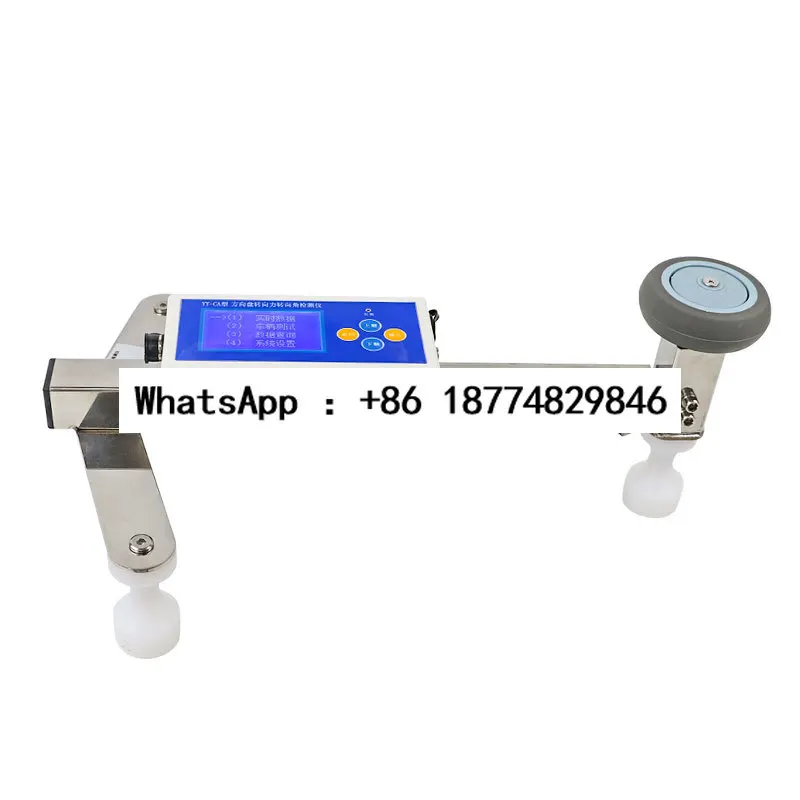 

Automobile Steering Parameter Tester YY-CA Motor Vehicle Steering Wheel Angle and Force Tester
