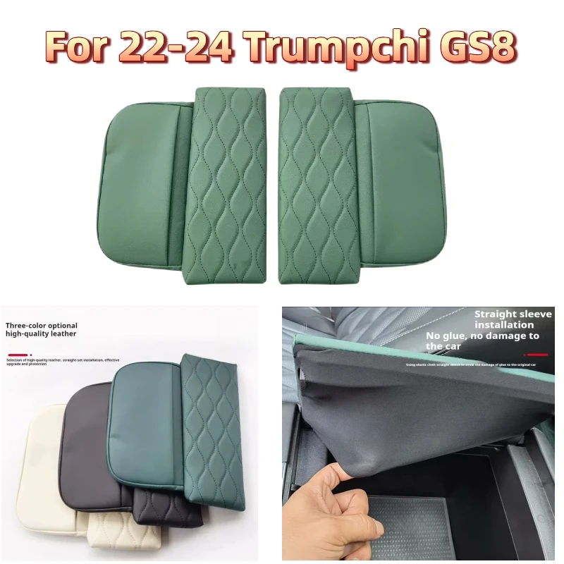 For 22-24 Trumpchi GS8 Center Console Armrest Box Raised Protective Pad Accessories Armrest Box Cushion Heightener Central Box