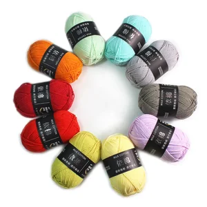 LikeeCords Milk Cotton Knitting Wool Yarn, Soft Baby Yarn for Crochet Craft, Sweater, Hat, Dolls, 4-Strand, 60g per Roll 6 Main Sales Crochet Mesh Wire - №2