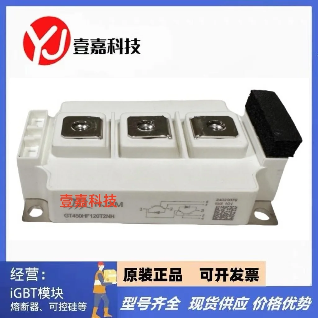 

GT400HF120T2VH GF400HF120T2VH GT400HF120T2NH GF400HF120T2NH GT450HF120T2VH GFT450HF120T2VH GT450HF120T2NH GFT450HF120T2NH