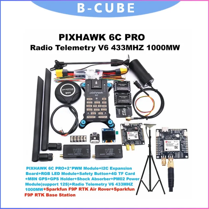 Sparkfun Gps RTK2 B… - image