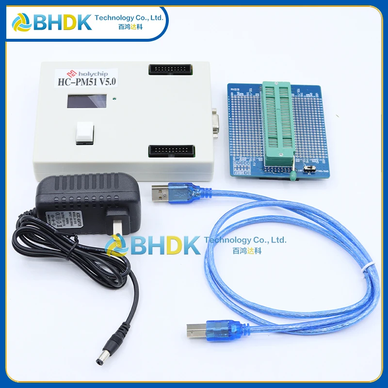 HC‑PM51 V5.0 Holychip Offline Programmer For 8051 MCU Mass Production Chip Burner
