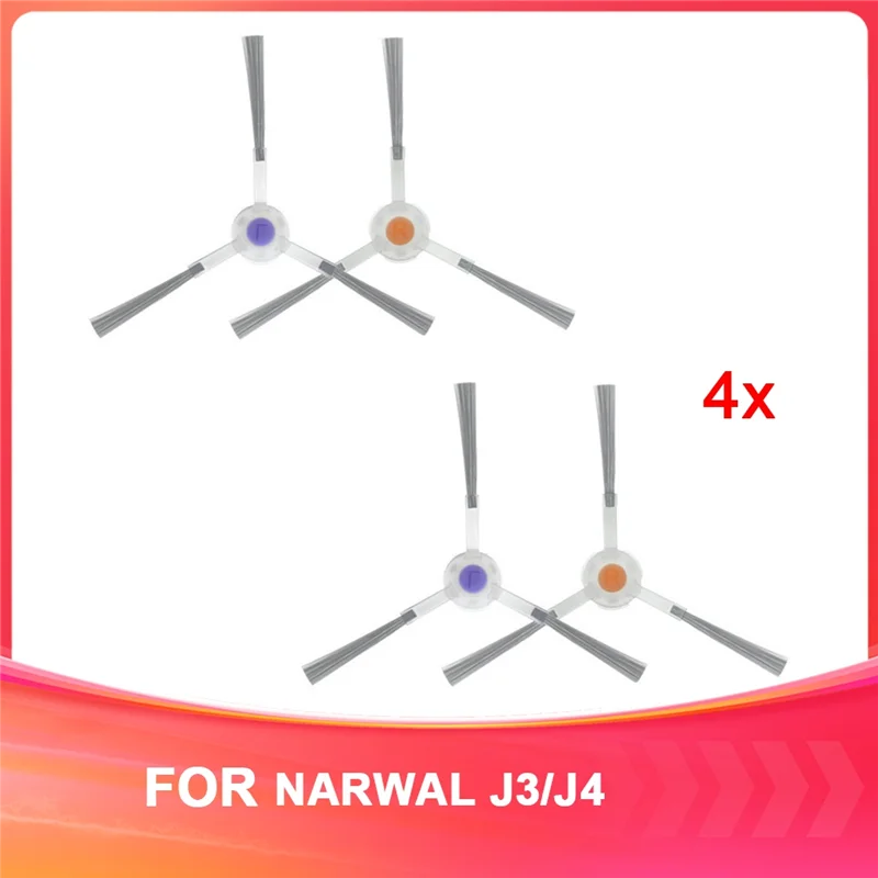 T99C-For Narwal J3/… - image