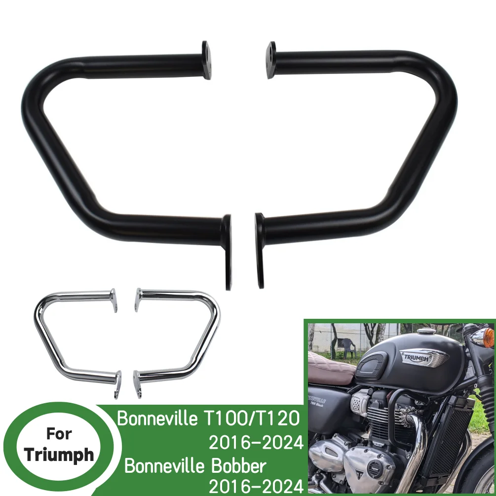 

T100 T120 Защитный бампер двигателя для Triumph Bonneville Bobber 2016-2024 Street Twin Мотоцикл Crash Bar Защитная часть рамы кузова
