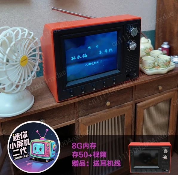 Mini Retro TV 2.4 Inch, Real Working Tiny Television, Portable Player Support U Disk Insert for Miniature Scene