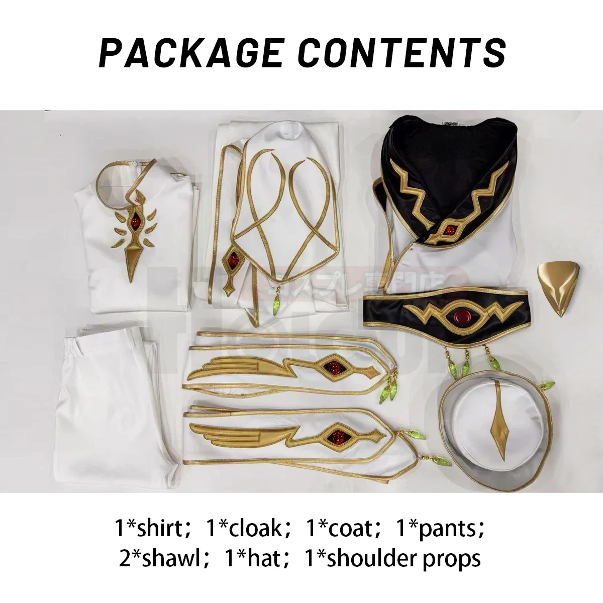 أزياء تنكرية لرمز Geass Lelouch of the Rebellion أنيمي Lelouch Lamperouge أزياء تنكرية زي الإمبراطور للجنسين هدية اتفاقية كوس