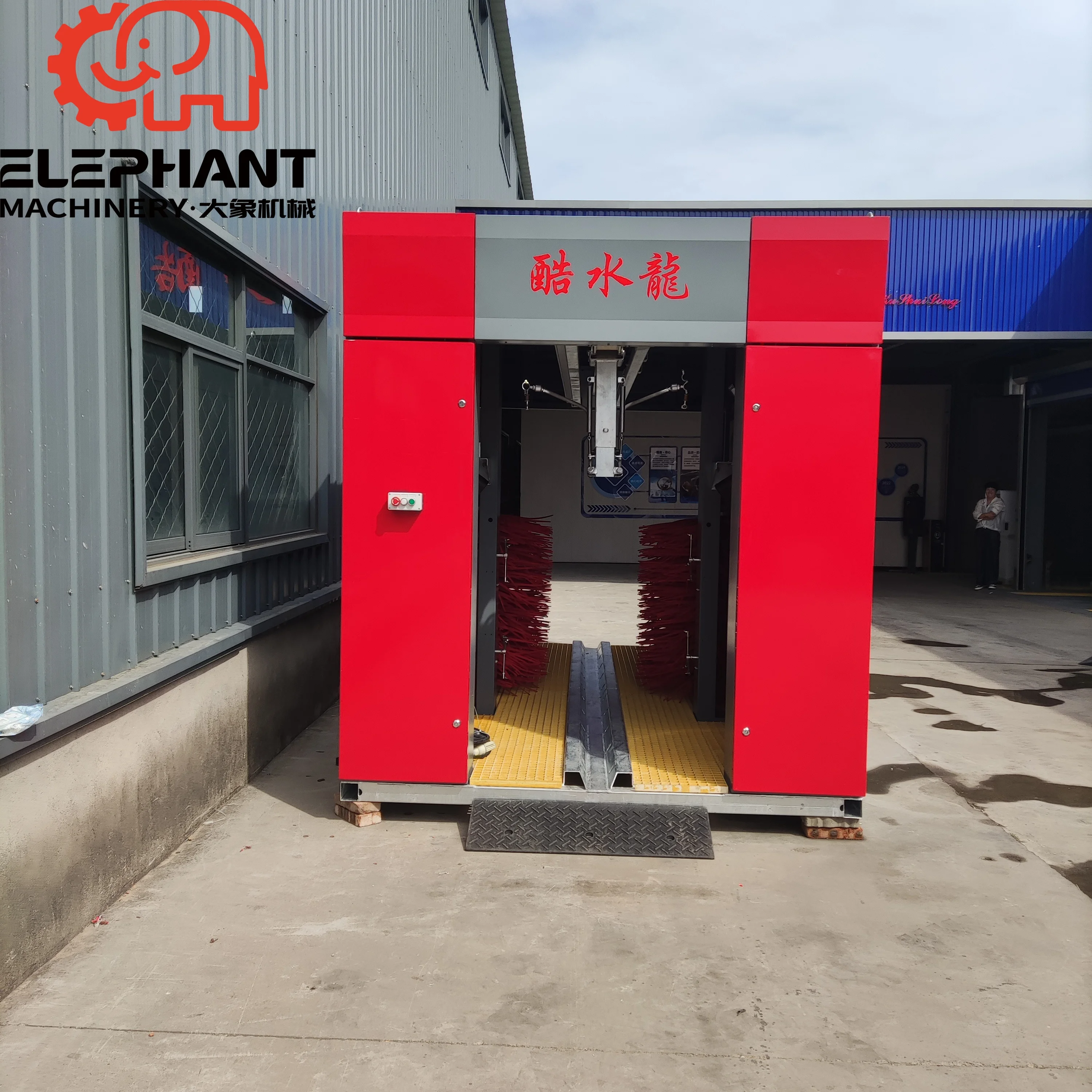 5 Brushes Automatic Motorcycle Washing Machine Car Washing Machine for Commercial Use Car Wash Artifact