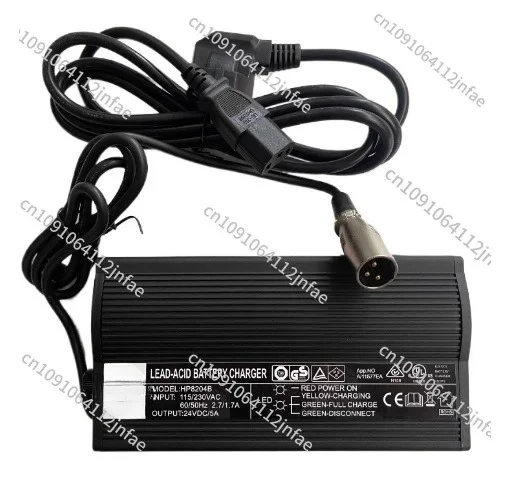 24V 5A Lead Acid Ag…