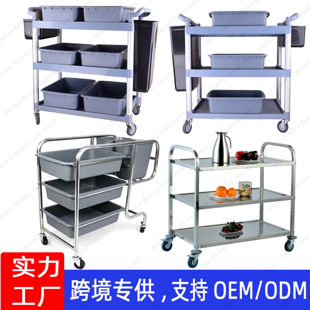 6-Layer Single Row Stainless Steel Parts, Disc Car, Thickened Parts, Plate Rack, Cart, Baking Disc Car, Oven, Baking Table Frame