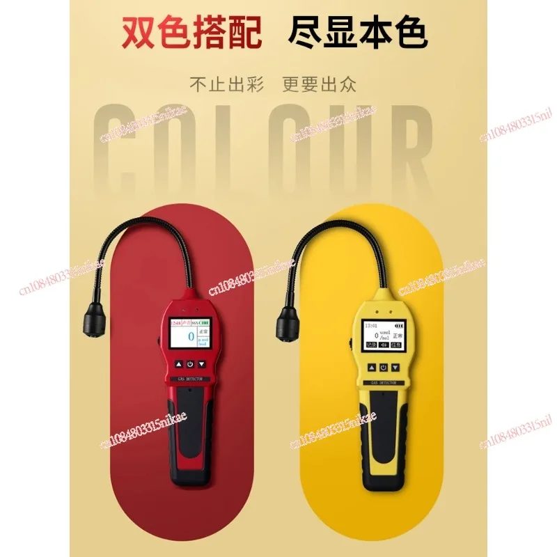 Portable gas leak alarm refrigerant Freon leak detector