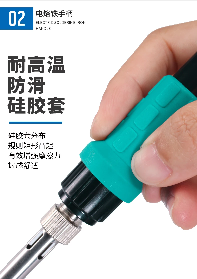 YIHUA 907I Soldering Handle 65W with 6-hole Original for 862B+ 898B+ 995D Series Weldering Iron Station Part Tool