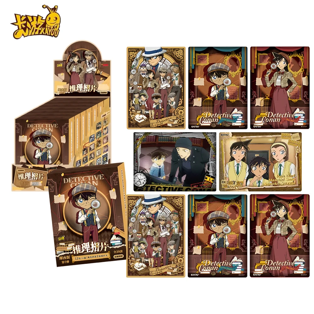 tarjeta-coleccionable-oficial-de-anime-kayou-detective-conan-edicion-noche-brillante-episodio-7