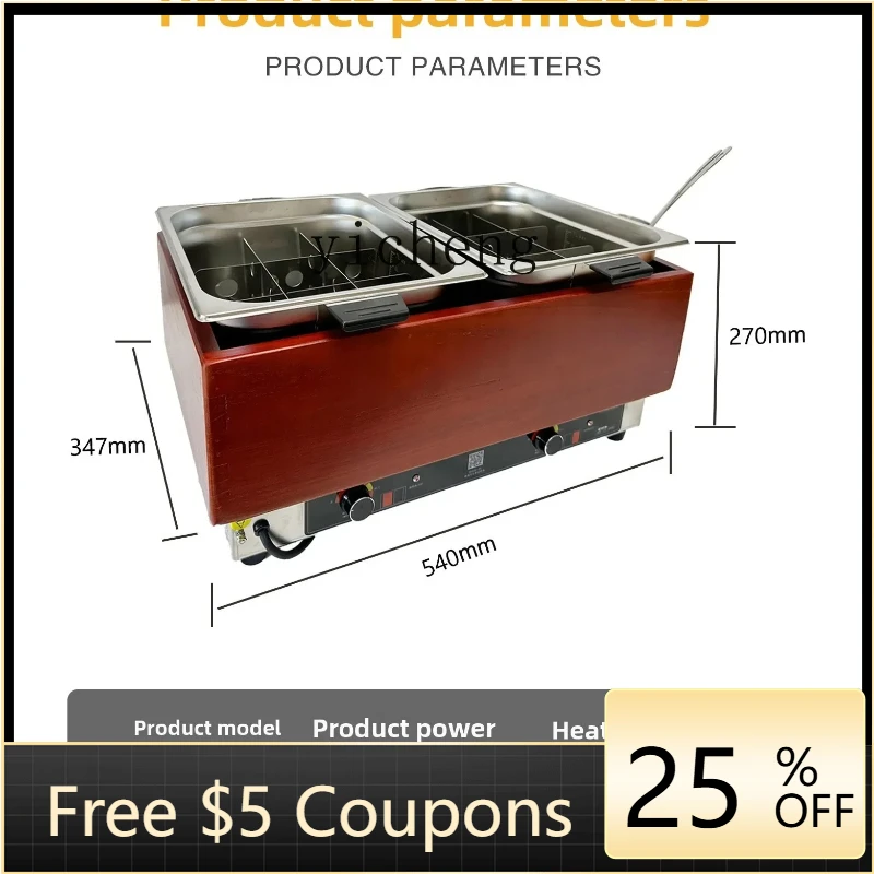 

BF Oden cooking machine Commercial Jiugongge stall Electric heating Malatang equipment Special pot machine for string incense