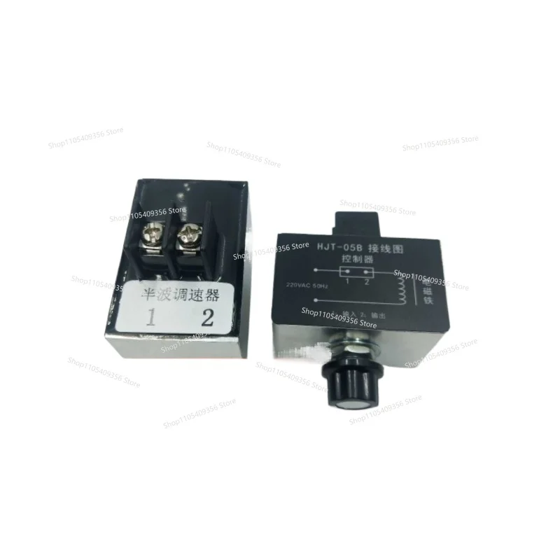 For HJT-05B Half-wave Governor Vibration Plate LED Capacitor Foot Shearing Machine, Direct Vibration Plate