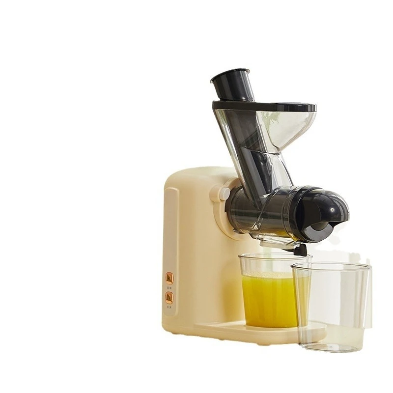 

Original juice machine, juicer, juice residue separation household small portable automatic, multi-functional fruit