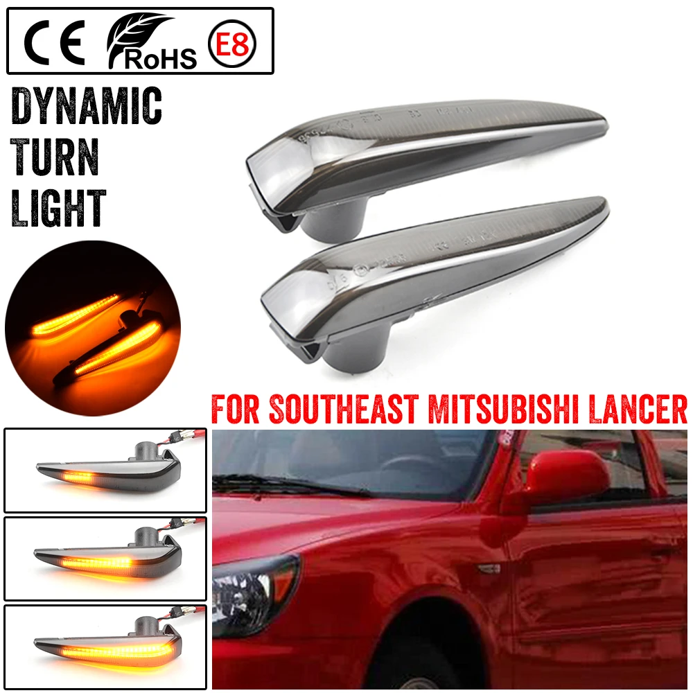 For Southeast Mitsubishi Lancer Car LED Dynamic Turn Signal Light Blinker Indicator Side Mirror Lamp Lights