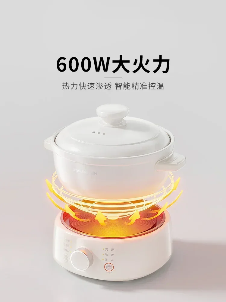 電気シチューポットベビーポリッジポット離乳食サプリメントbbスープツバメの巣ホームセラミック電気キャセロール