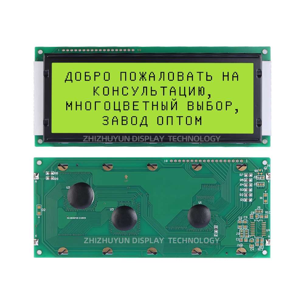 2004 c1 duży ekran znaków angielski rosyjski standardowy moduł interfejsu pomarańczowe światło czarny kontroler czcionek SPLC780D napięcie 5V